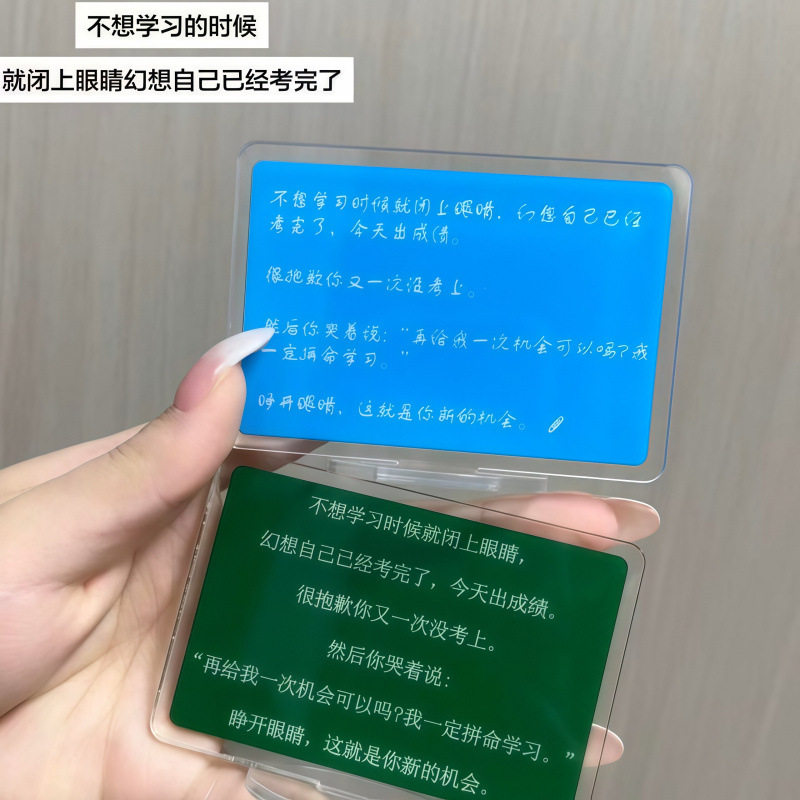 励志立牌中高考考研考公桌面摆件创意亚克力奖品礼物学生课桌装饰