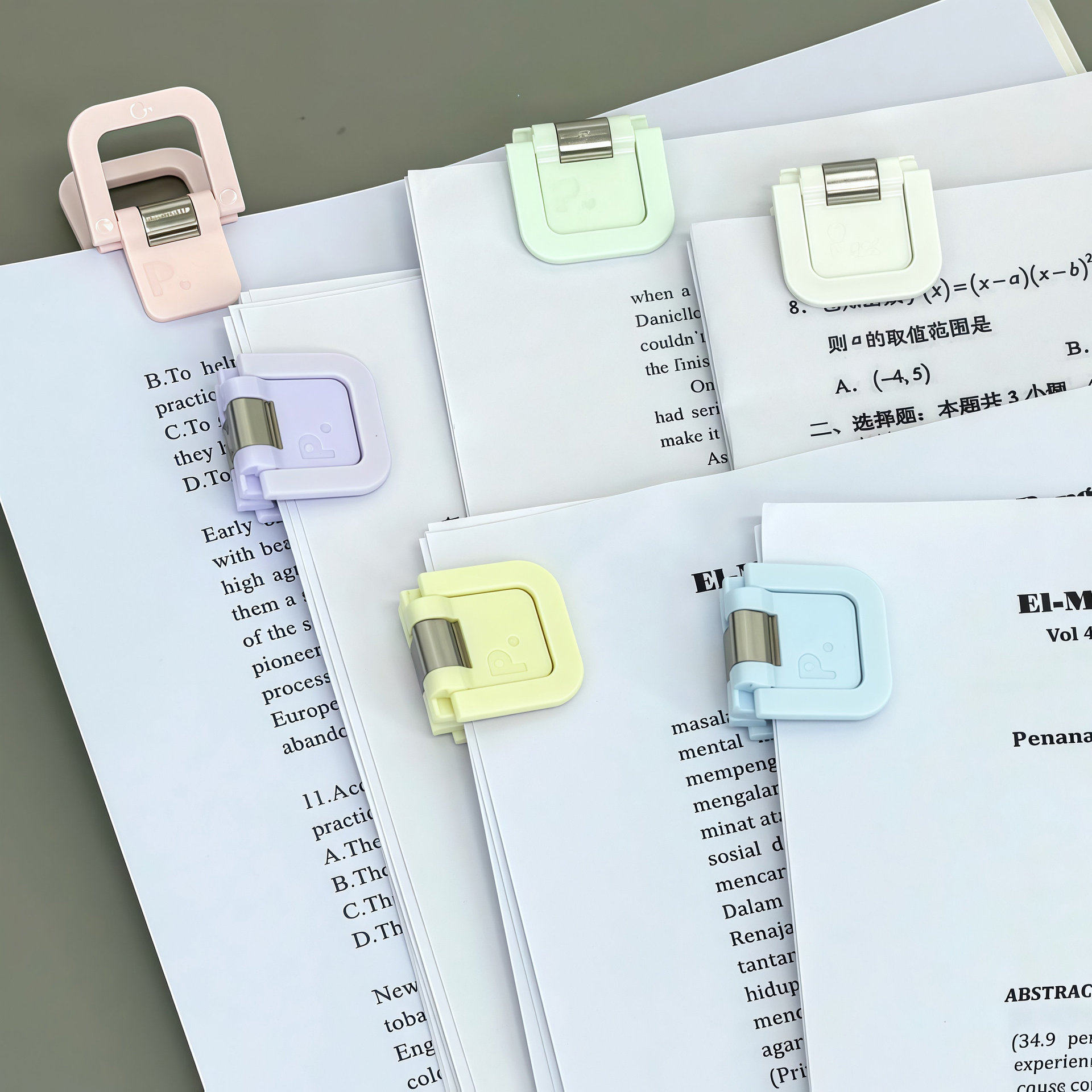 多巴胺文件夹高颜值小夹子学生试卷夹手账夹办公多功能资料夹