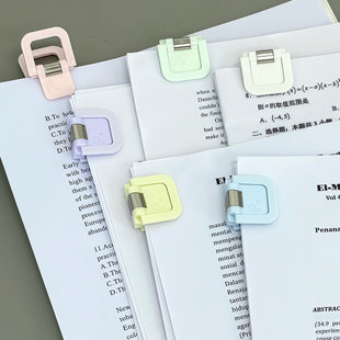 多巴胺文件夹高颜值小夹子学生试卷夹手账夹办公多功能资料夹