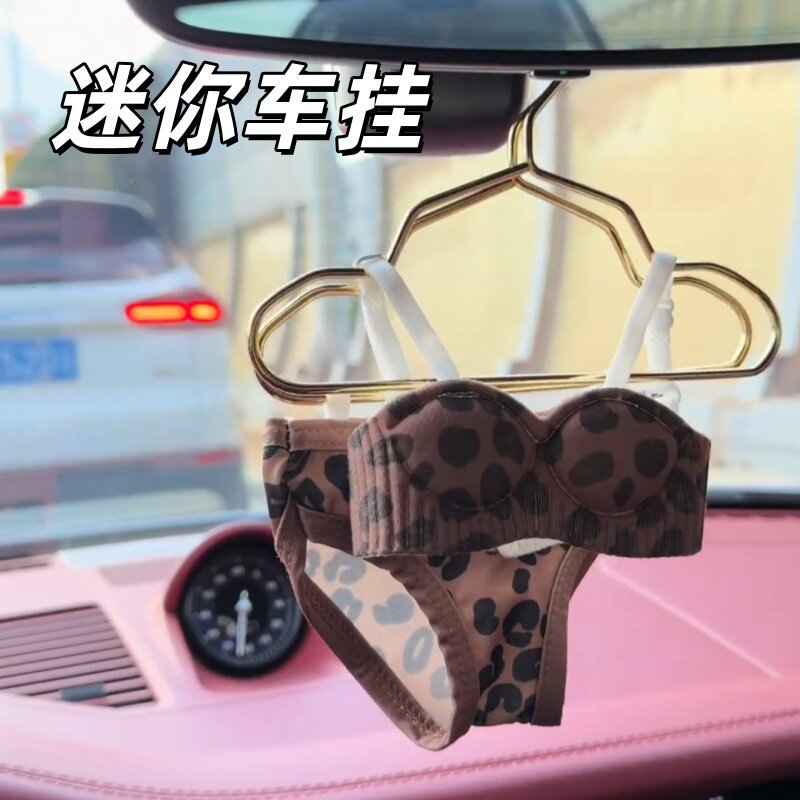 创意文胸衣架车挂个性可爱车载装饰后视镜趣味挂饰逢胸化吉