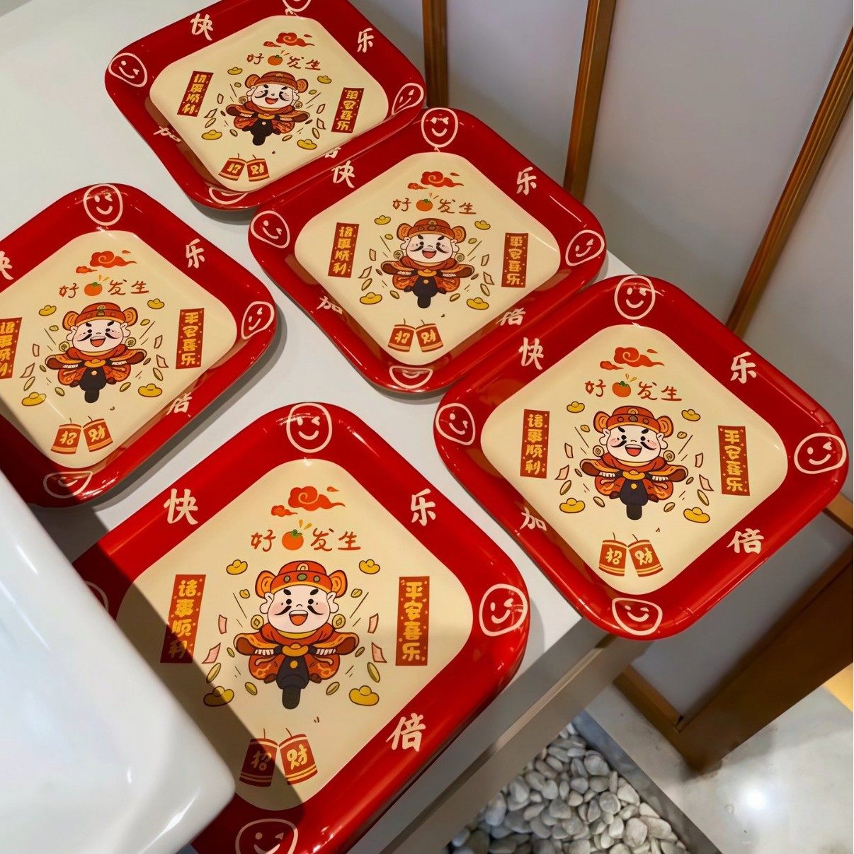 过年一次性餐具新年一次性吐骨碟懒人免洗茶几布置干果餐盘,餐饮具,一次性茶具,淘宝优惠券,粉丝福利购,淘宝优惠卷