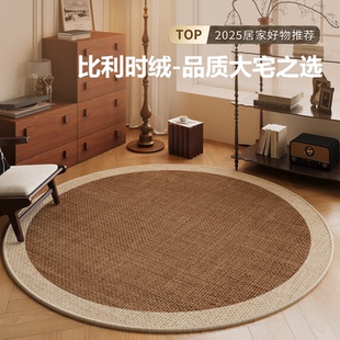棕色圆形地毯客厅边几垫中古风高级感卧室梳妆台地垫防水阳台垫子