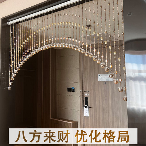 水晶珠帘门帘新款隔断帘