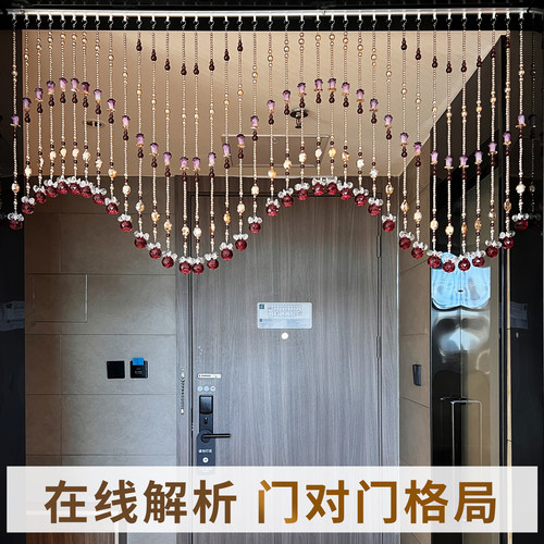 新款水晶珠帘葫芦客厅隔断挂帘
