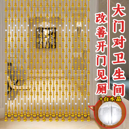 黄色葫芦水晶珠帘门帘新款