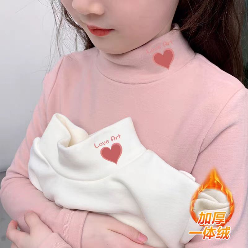 【童装TOP店】秋衣半高领打底衫