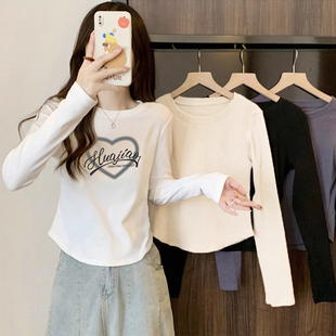 韩版儿童德绒打底衫内搭女童加绒厚磨毛保暖修身短款长袖别致上衣