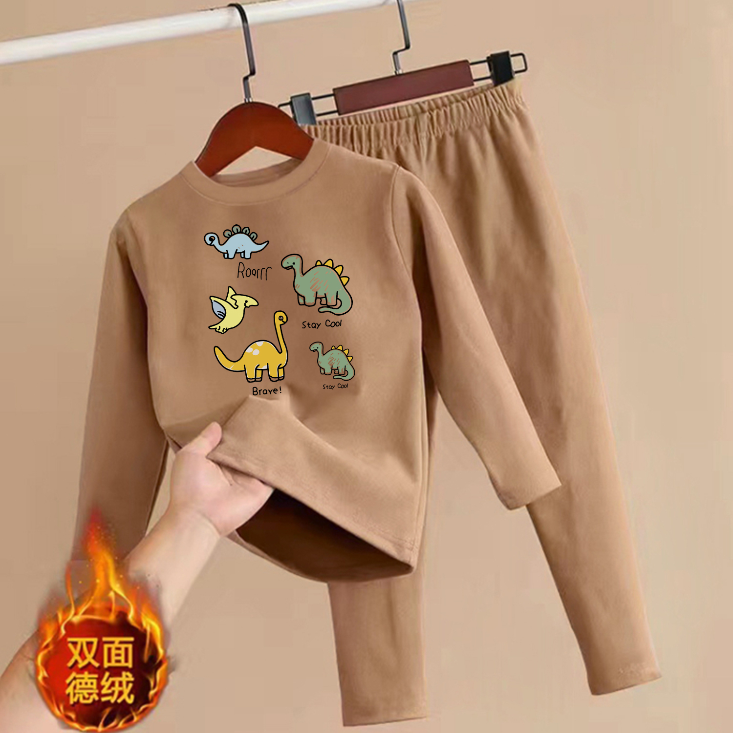 【赠运费险】女童德绒长袖睡衣