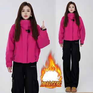 ROUMIKL洋气百搭短外套女2025年冬季 加绒加厚显瘦冲锋衣休闲 新款