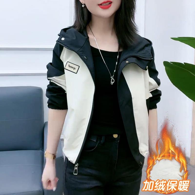 ROUMIKL网红洋气小个子撞色洋气短外套女2025冬季新款大方得体长