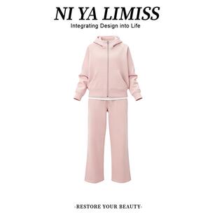 ROUMIKL休闲运动服套装女2025新款冬装连帽卫衣外套宽松显瘦阔腿