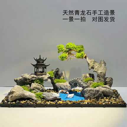 Aquarium Landscaping Decorations, Aquascaping Ornaments, Green Dragon Stone, Moss Tree, Aquarium Supplies Suitable for Xiaomi Aquascaping