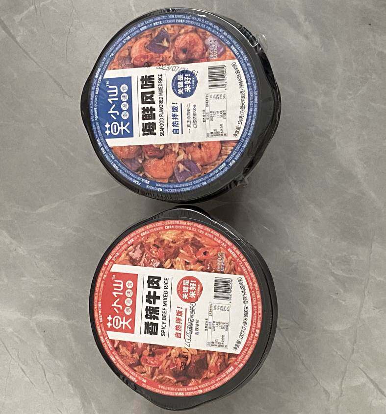 新货莫小仙自热米饭拌饭煲仔饭台式卤肉懒人夜宵方便速食品自热锅高性价比高么？
