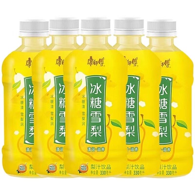 康师傅冰糖雪梨330ml小瓶