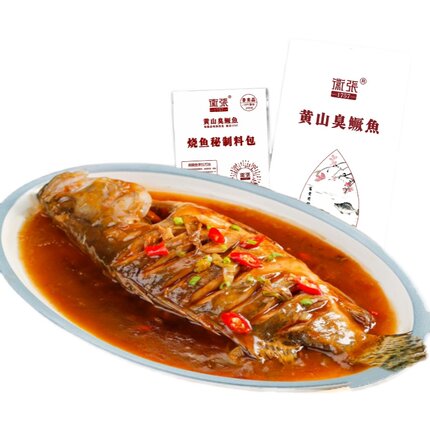 【徽张】黄山臭鳜鱼400克*2条/3条送料包
