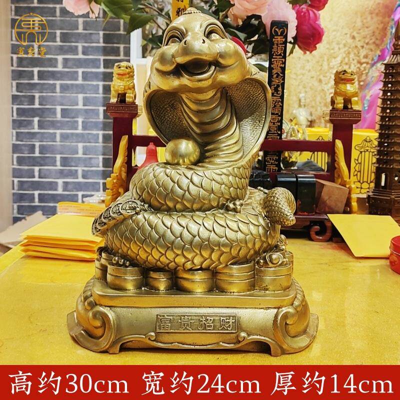 铜蛇摆件金属眼镜蛇像生肖蛇属相金蛇饰品属蛇蟒蛇形吉祥物工艺品
