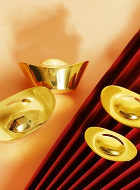 寅亥堂纯黄铜收银台商铺仿金元宝