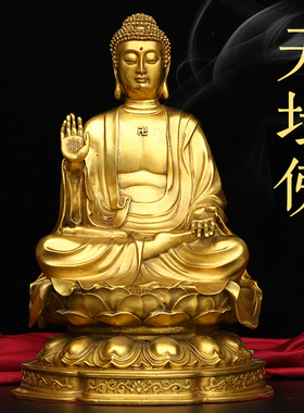 坐莲花大日如来阿弥陀佛释迦摩尼