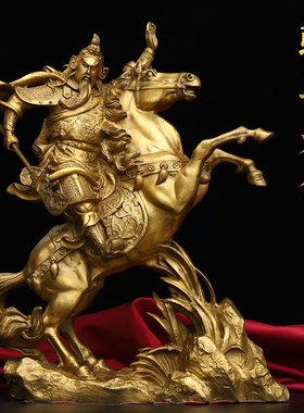中式黄铜关公骑马桌面摆件祝福