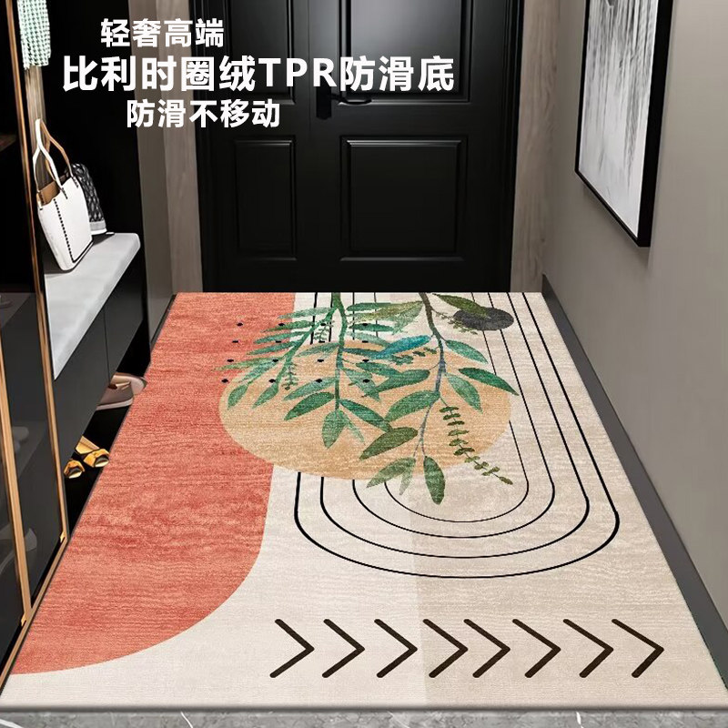 进门地垫入户门垫门口加厚玄关脚垫耐脏免洗可裁剪地毯门外蹭脚垫,居家布艺,入户地垫,淘宝优惠券,粉丝福利购,淘宝优惠卷