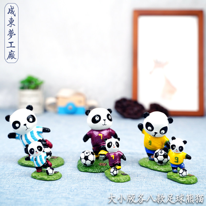 足球世界杯欧洲杯创意可爱公仔车载摆件老公球迷朋友儿童礼品礼物