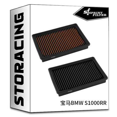 意大利SF SPRINT FILTER高流量空气滤芯空滤适用宝马BMW S1000RR
