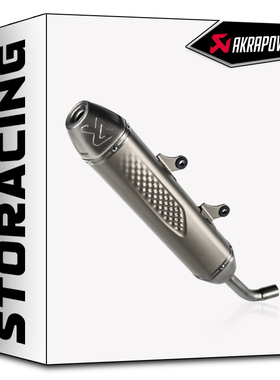 KTM/Husqvarna 300EXC/TE 350天蝎Akrapovic排气两冲系列配件