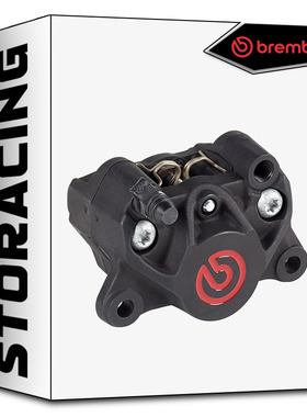 Brembo布雷博HPK P2-34E黑色黑红摩托车刹车后卡钳小螃