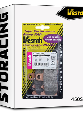 日本VESRAH刹车片 英国EBC适用于春风450SR布雷博水鸟/M4.32卡钳