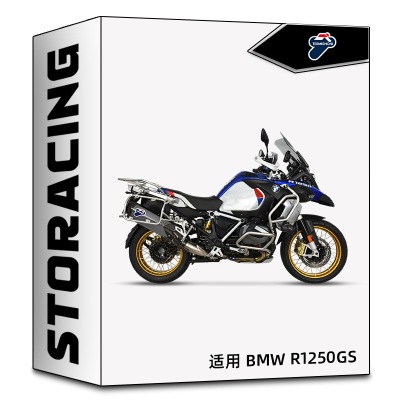 意大利TERMIGNONI特米排气R1250GS钛合金尾段改装排气