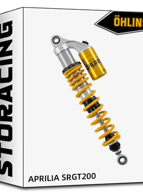 OHLINS 阿普利亚SRGT200改装欧林斯后避震 全可调款 Aprilia 现货