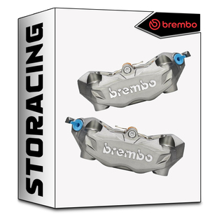 brembo布雷博碟刹意大利螃蟹对四黑红水鸟辐射M50S卡钳小牛九号