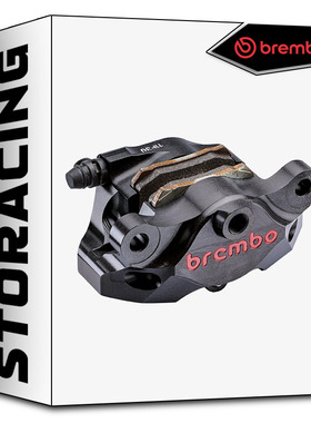 Brembo布雷博GP2 CNC黑色后卡钳 摩托车刹车后卡钳