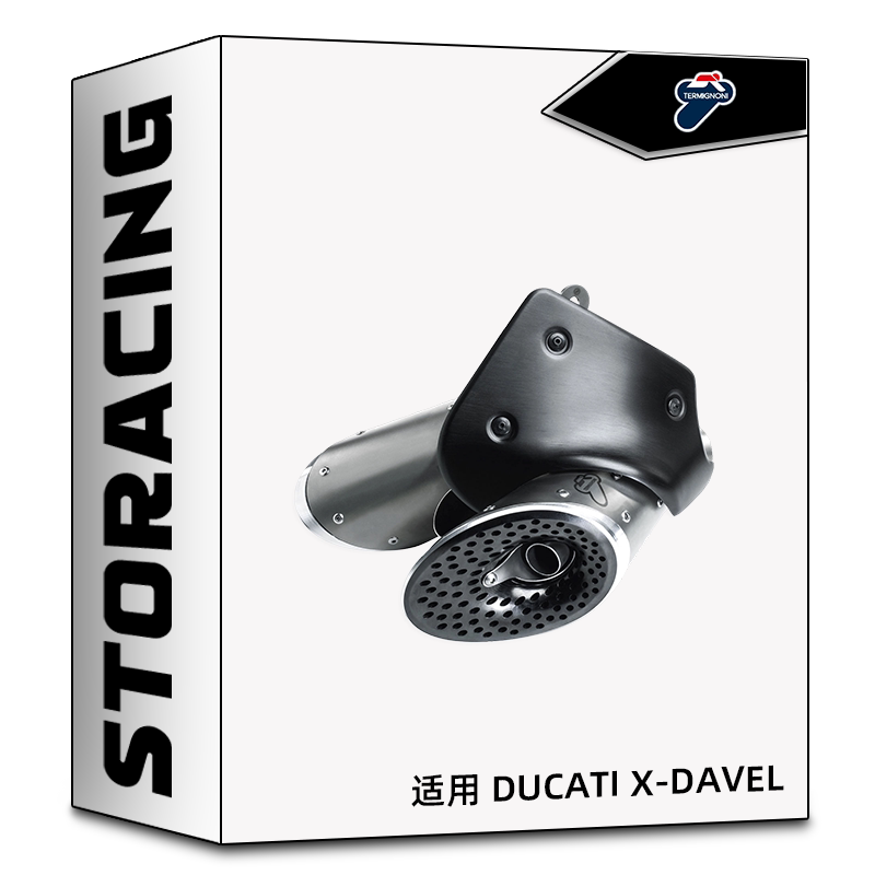 Termignoni 杜卡迪XDAVEL1260/S 大魔鬼改装特米排气管尾段