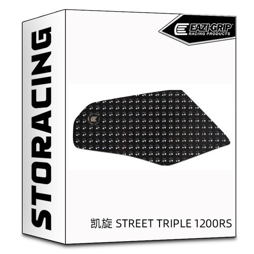 英国EAZI-GRIP适用于凯旋STREET TRIPLE 1200RS 油箱贴
