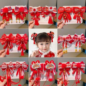 儿童新年喜庆红色蝴蝶结发饰宝宝小女孩汉服过年发夹头饰公主洋气