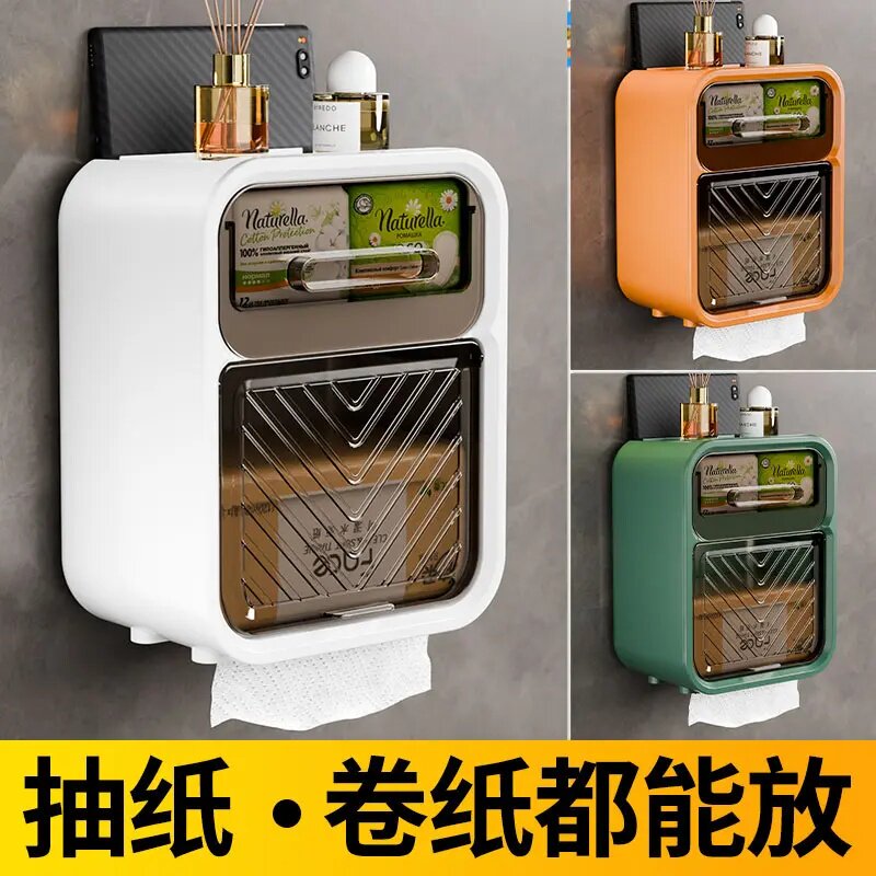 浦司免打孔防水卫生间纸巾盒