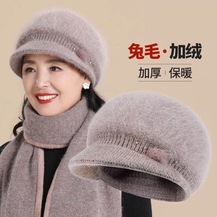 帽子女冬季妈妈中老年人老太太秋冬保暖时尚洋气女士毛线帽针织帽