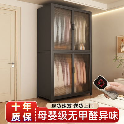 衣柜家用卧室简易组装钢制出租房金属铁皮柜子组合挂衣橱2025新款
