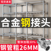 宿舍收纳柜 出租房衣柜家用卧室简易组装 衣柜钢架结构新款 2023爆款