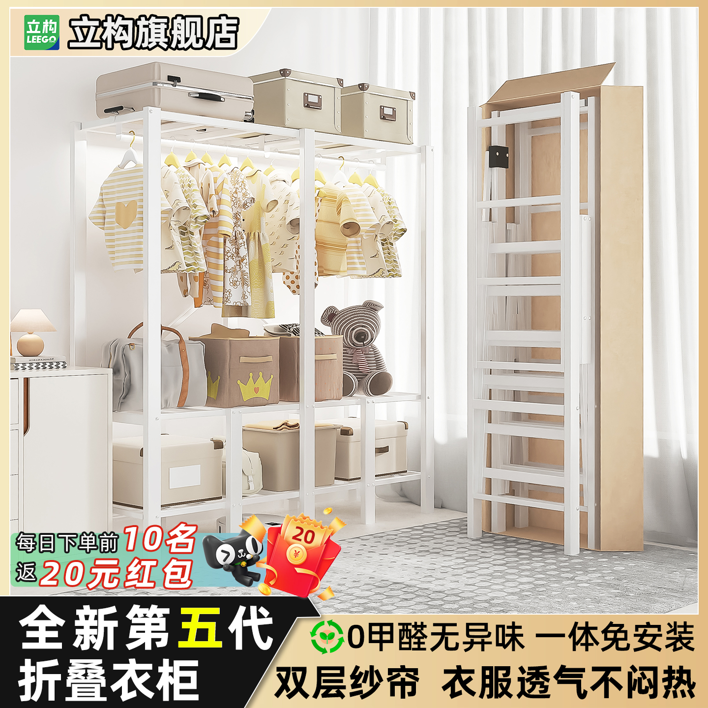 免安装儿童衣柜家用卧室折叠衣柜出租房用简易布衣柜2025新款衣橱