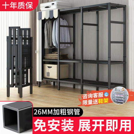 衣柜家用卧室免安装简易布衣柜出租房屋用小户型结实耐用折叠衣橱