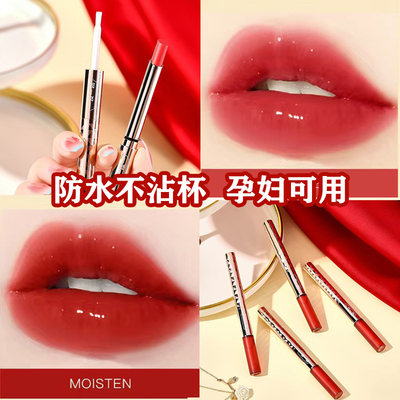 肉桂奶茶哑光口红正红唇膏不掉色