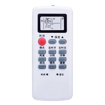 友事适用DEAOXI德澳西空调遥控器KFR-35GW/DAX KFR-25 26GW/DAX