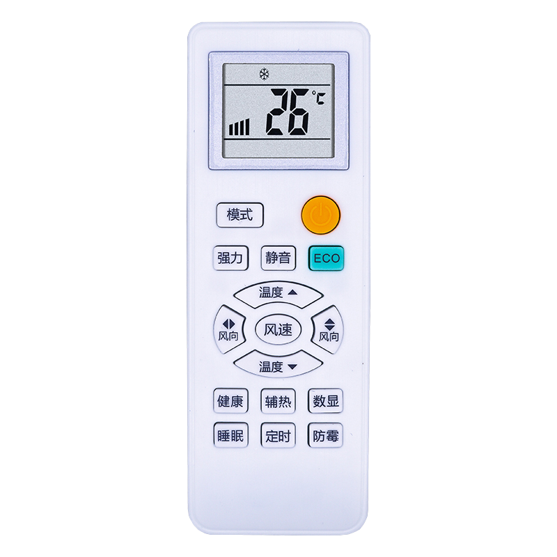 适用康佳空调遥控器万通用KFR-51/72GW/25/35GW/DKG03-E3/9M5能