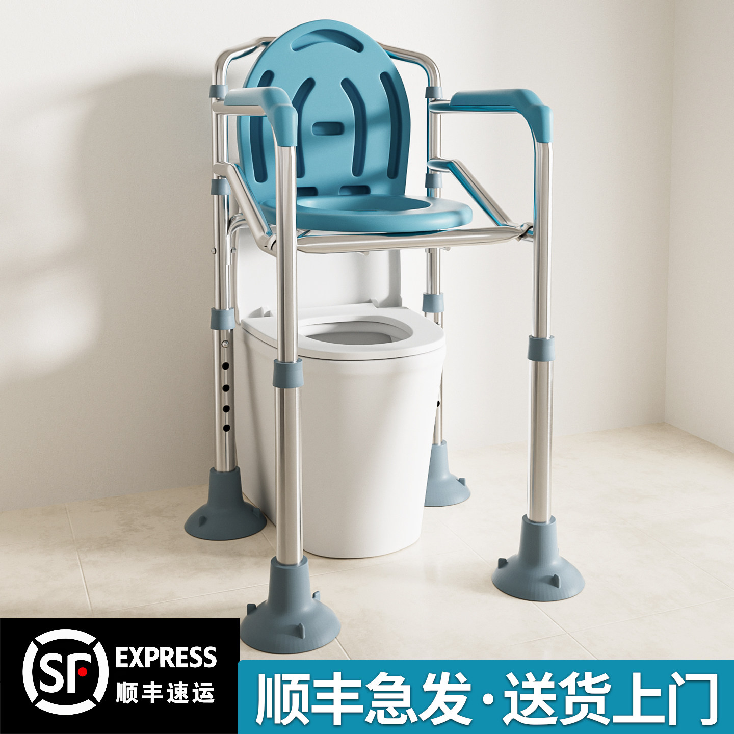 老人马桶增加高器家用坐便蹲扶手安全助力架瘫痪残疾人上厕所神器