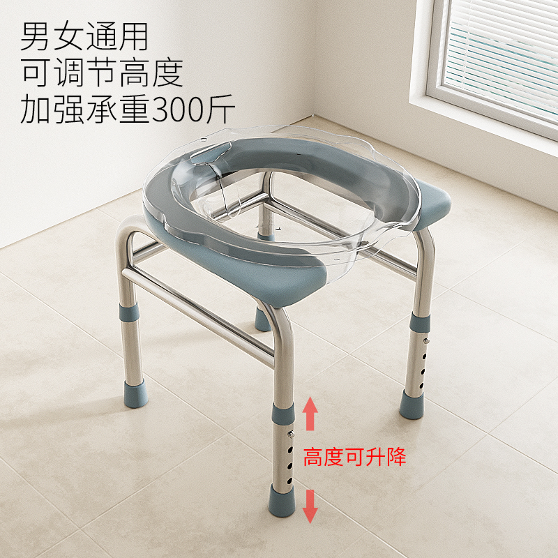 坐浴盆痔疮专用男女士洗屁股盆神器孕妇私处泡前列腺老人马桶免蹲