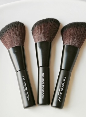 现货涂酷迷你修容刷便携式斜角腮红刷木柄化妆刷韩国专柜赠品