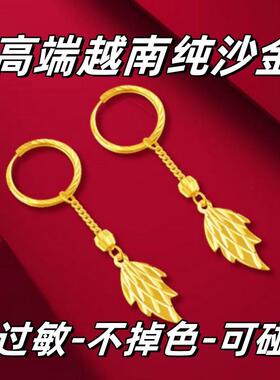 仿真镀金耳环转运珠叶子流苏