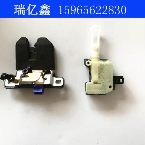适用于奥迪A6C5A6LA4B6A4LQ5后备箱锁块电机行李箱中控马达尾门锁
